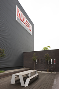 Ann Roelands Interieurarchitectuur